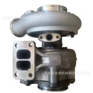 Assy4089916 Cust4046107 Turbo HX40增压器