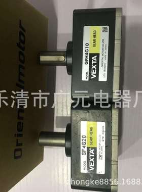 东方减速机GF4G20 GF2G10 GF2G30