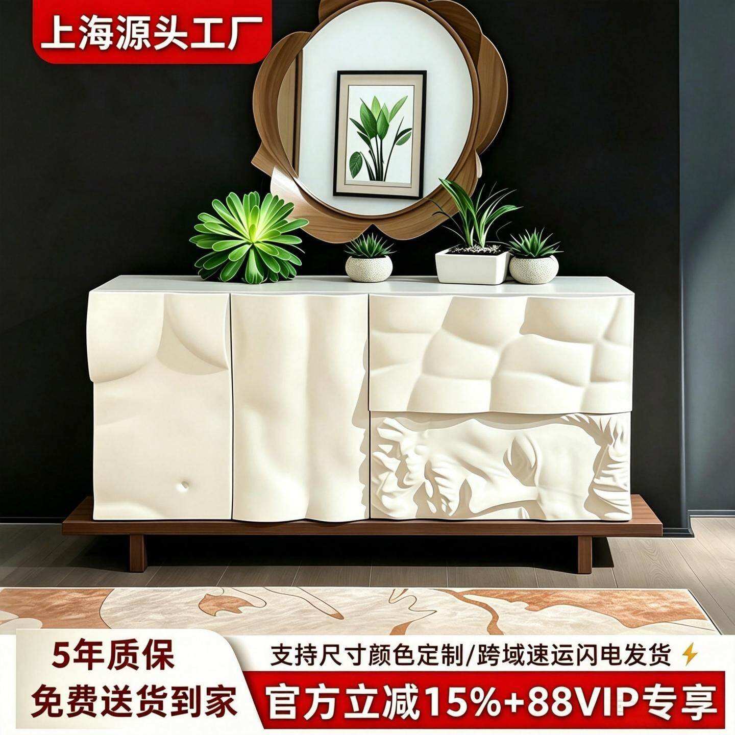 奶油风烤漆餐边柜创意艺术人头柜现代简约入户玄关柜装饰柜储物柜