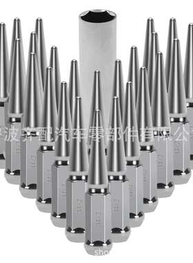 M14*2轮胎螺母螺丝Lug Nut 银色黑色尖头六角轮毂螺母 配带套筒
