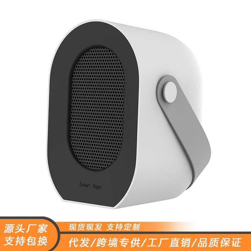 厂家 暖风机加热取暖器家用陶瓷PTC暖风机支持OEM定制一件代发,3C数码配件,摄像机配件,淘宝优惠券,粉丝福利购,淘宝优惠卷