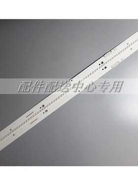 2条*V6ER_650SMA_LED78_R1 SMB UE65KU6500 MU6400 6400G