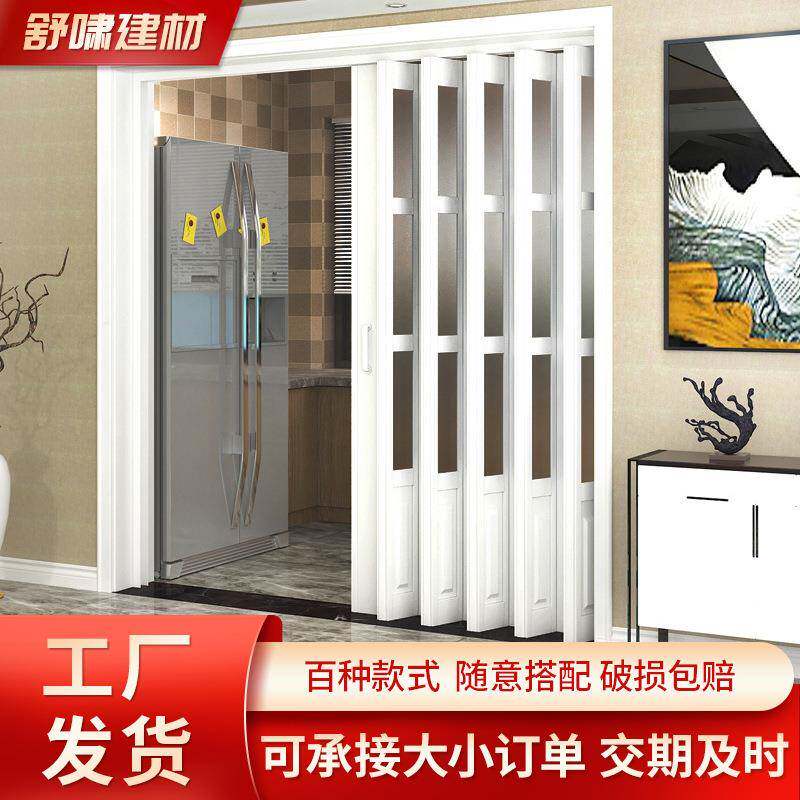 隔温隔断透明拉门商场店铺洗车房移门防水帘防尘隐形铝合金折叠门