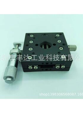 X轴滑台BSB16-40AR/AZ/CZ B SB16-60AR/AZ/CZ BSB16-50/70/80AR/C