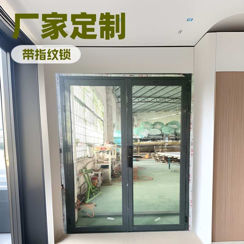 厂家定制70系列带指纹锁平开门办公楼电子锁平开门阳台厨房玻璃门