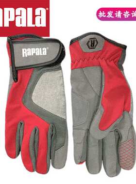 乐伯乐rapala钓鱼路亚全指半指手套防滑透气户外男女通用红灰色