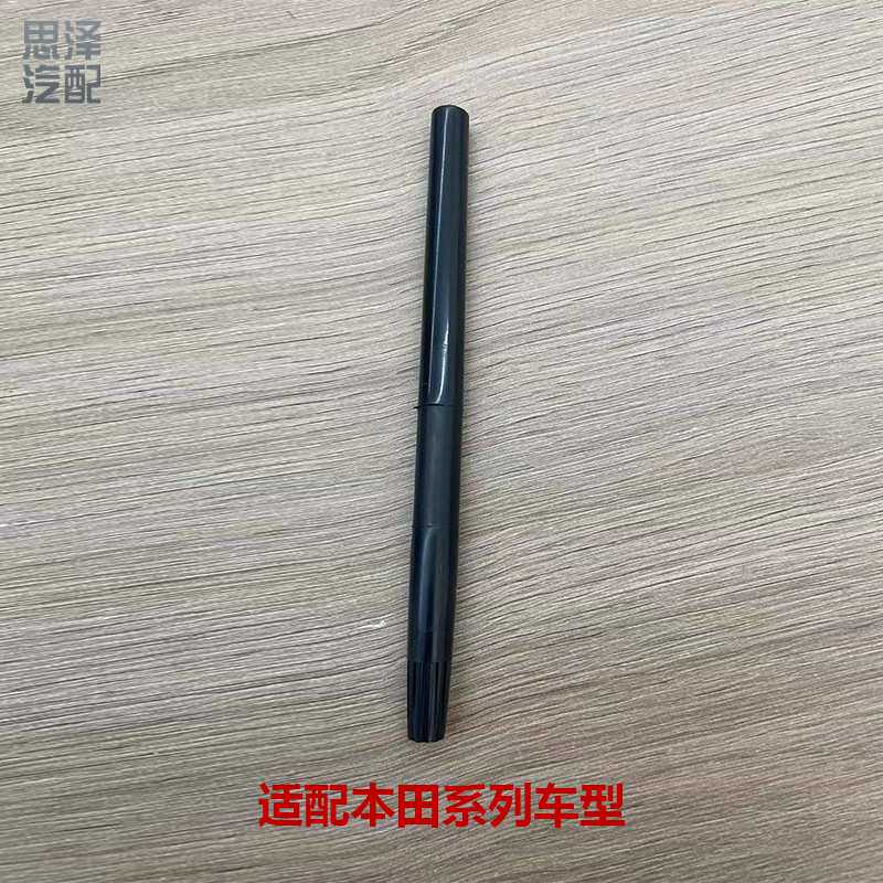 缤智XRV歌瑞竞瑞锋范仪表旋钮公里表按键公里数调节表旋钮长中短