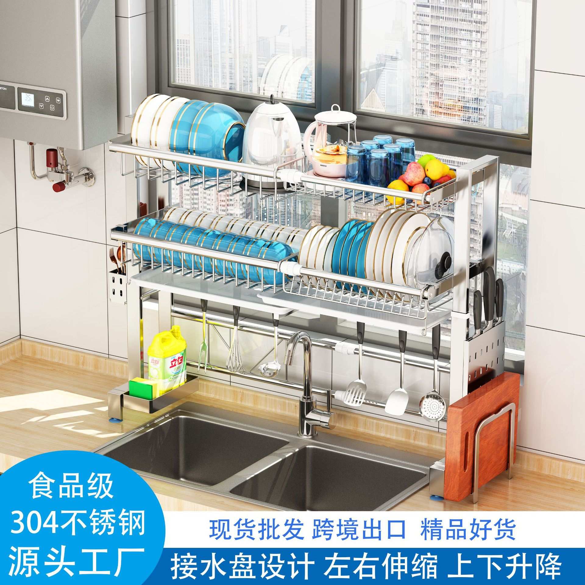 定制304不锈钢沥水架桌面收纳厨房置物架水槽碗架接水盘可折叠