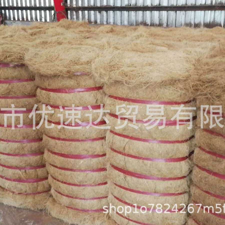 A货椰棕丝椰棕纤维丝椰壳纤维盆栽铺面椰丝纤维麻棕丝