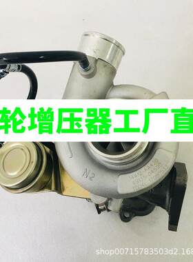 适用于森林人EJ20轿车2.0T 涡轮增压器机 49135-04500 14411AA420