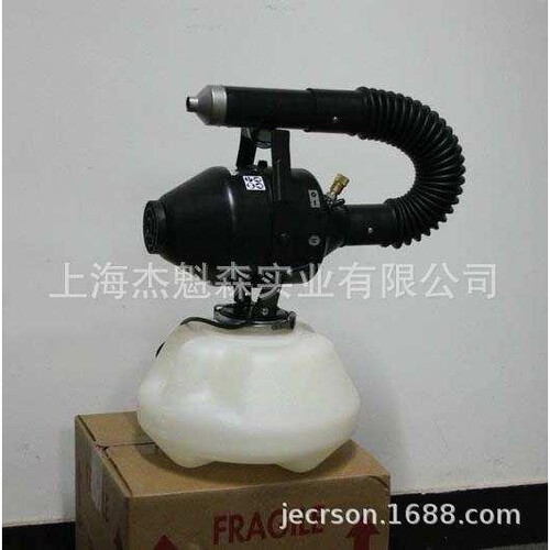 哈逊1035BP手提电动超低容量喷雾器 7L超微粒室内消毒杀虫喷雾器