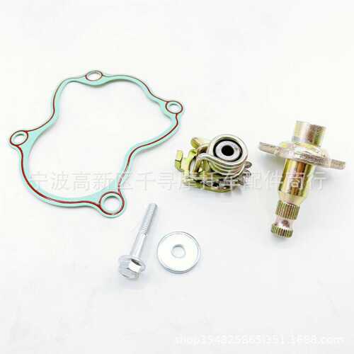换档风扇齿轮组 适用环松 HISUN 750CC 1000CC HS750 HS1000
