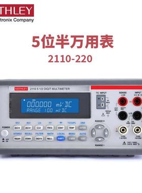 泰克吉时利万用表5/6/7位半台式2100 2110-220 DMM6500 DMM7510