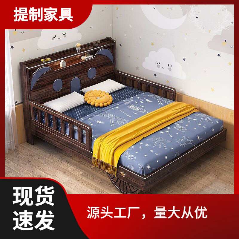 实木儿童床紫金檀木儿童房青少年护栏拼接加宽带灯书架床