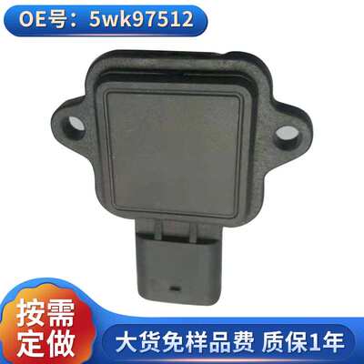供应/标志汽车空气流量计 Auto Air Mass Meter 5wk97512