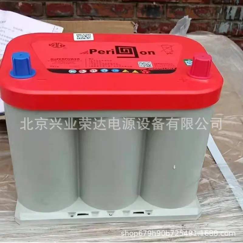 双登卷绕蓄电池 6-SPB-100 高功率 12V100AH启动储能多用途