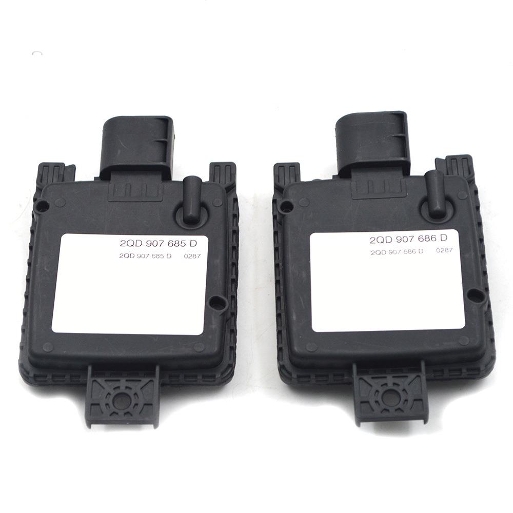2QD907685D/686D适用于VWID346 Octavia Audi A3变道辅助盲点模块
