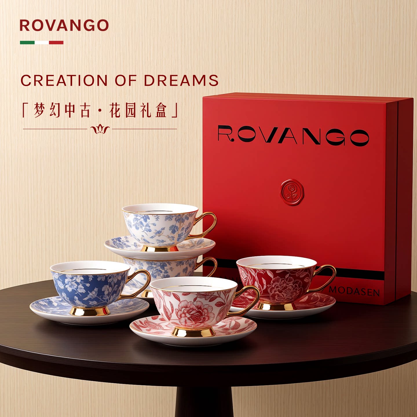 ROVANGO原创骨瓷咖啡杯咖啡器具