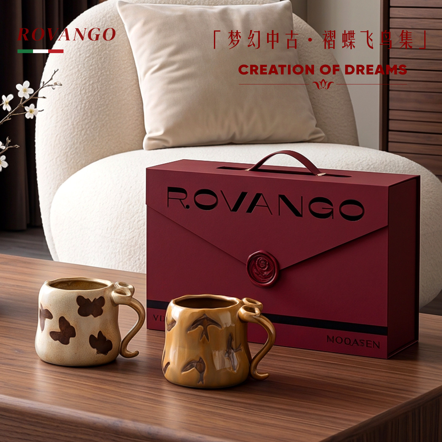 ROVANGO复古窑变陶瓷波浪马克杯