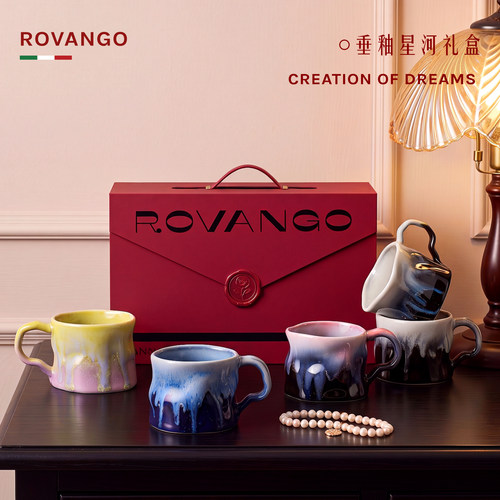 ROVANGO手作陶瓷马克杯礼盒套装
