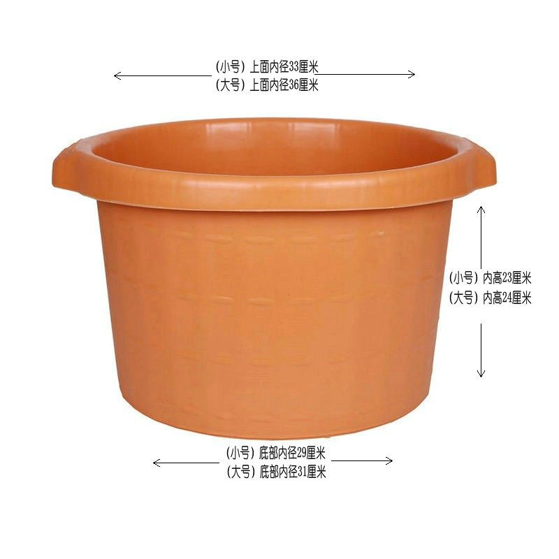 加厚加高塑料泡脚桶按摩底洗脚盆足浴盆仿木桶家用加深牛筋保温桶,家庭/个人清洁工具,足浴盆/足浴桶,淘宝优惠券,粉丝福利购,淘宝优惠卷