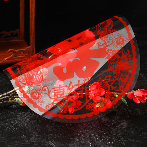 喜字窗花婚房装饰静电玻璃剪纸静电贴结婚婚车喜字贴纸婚庆玻璃贴