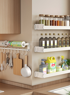 白色厨房挂钩免打孔壁挂式挂杆置物架厨具用品勺子锅铲收纳层架挂