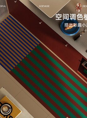 柯布印象中古风厨房地垫防滑防水防油可擦免洗耐脏满铺全铺脚垫子