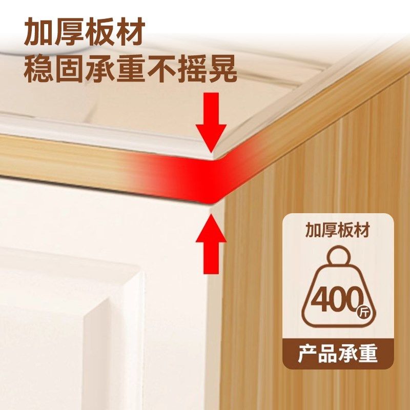 岩板厨房置物柜收纳杂物柜多层微波炉储物柜切菜桌子操作台碗橱柜,厨房/烹饪用具,厨房置物架/置物柜/角架,淘宝优惠券,粉丝福利购,淘宝优惠卷