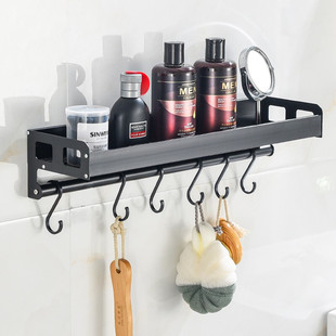 贝瑟斯厨房调料架带挂钩调味品置物架挂锅铲勺收纳架子40cm 包邮