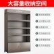 货架展示柜陈列化妆品置物架产品样品多层超市宠物文具便利店烟酒