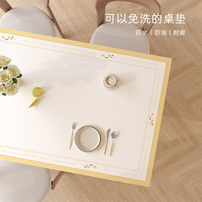 皮革桌垫高级感餐桌茶几桌布防水防油免洗防烫桌面垫台布垫子餐垫,居家布艺,桌布,淘宝优惠券,粉丝福利购,淘宝优惠卷