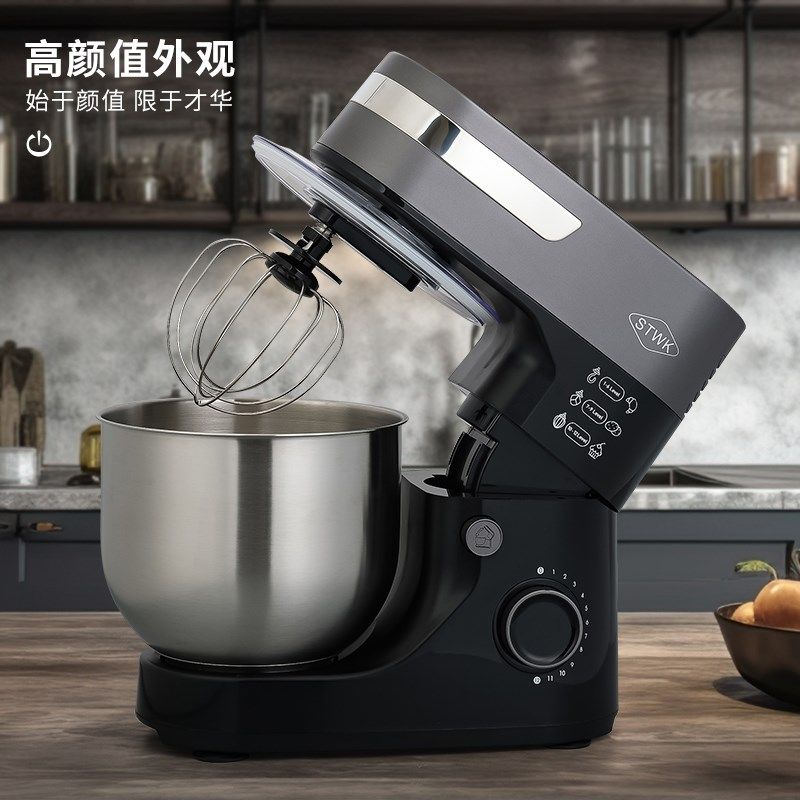 台式打蛋器电动商用厨师机和面机奶油机家用打发鲜奶盖搅拌机