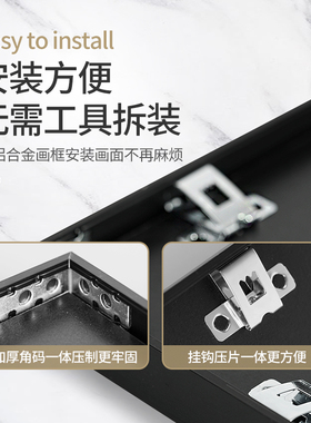 金属拼图框架裱框1000片500国潮705075一千块铝合金相框挂墙