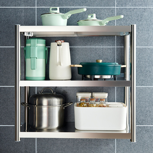 厨房置物架上墙架子不锈钢壁挂式墙上吊架挂墙架饭店调料架碗盘架