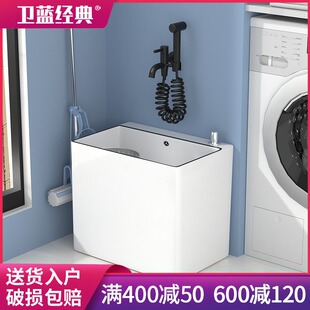 卫蓝经典拖把池陶瓷洗拖把池拖布池 落地式 家用阳台地拖盆墩布池