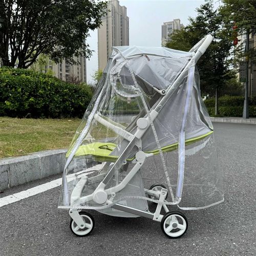 幼高婴儿车防雨罩挡风保暖罩通用儿童推车雨衣罩防尘罩宝宝车雨棚
