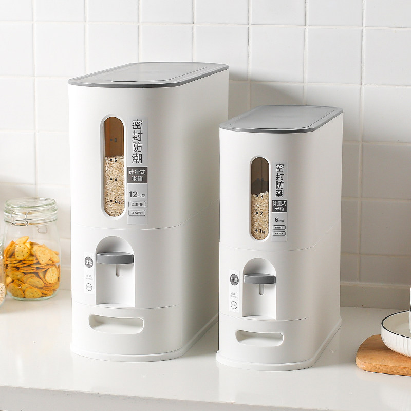 川岛屋装米桶家用防虫防潮密封米箱储存米罐自动出米缸大米收纳盒,厨房/烹饪用具,米桶/米缸,淘宝优惠券,粉丝福利购,淘宝优惠卷