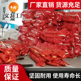 围油栏轻型WGV450固体浮子式拦污带水面码头围堵pvc防扩散拦油绳