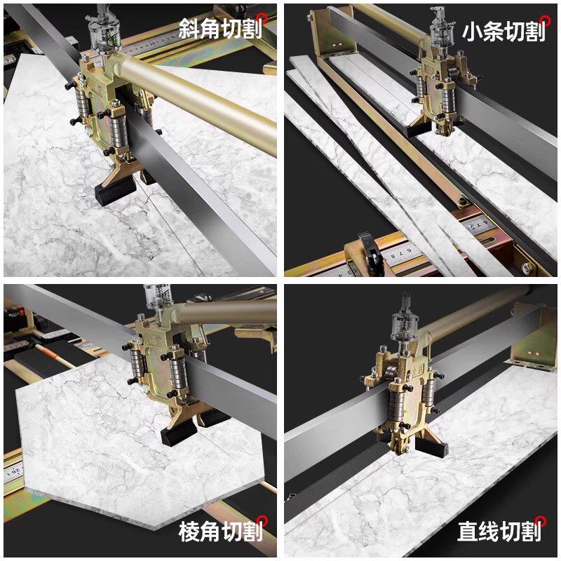 1米八大型瓷砖切割机推刀手动推拉画 划刀高精度1.5切磁砖地砖神