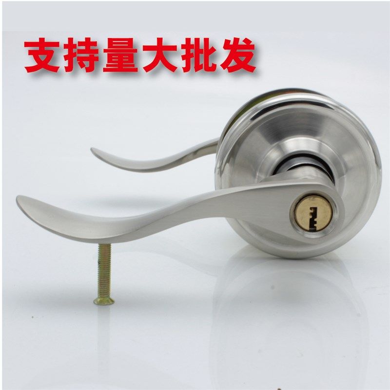 球形门锁室内卧室家用房门锁球型执手锁通用型圆球锁把手锁具,基础建材,机械门锁,淘宝优惠券,粉丝福利购,淘宝优惠卷