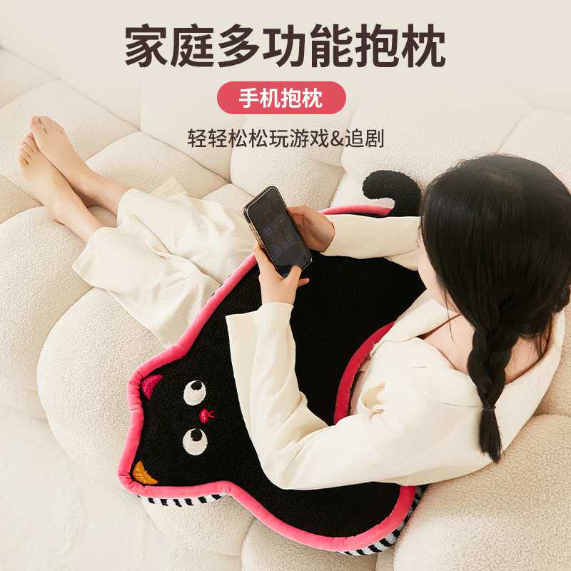 沙发懒人神器手机抱枕支架毛绒床玩游戏追剧手臂不酸外套可拆