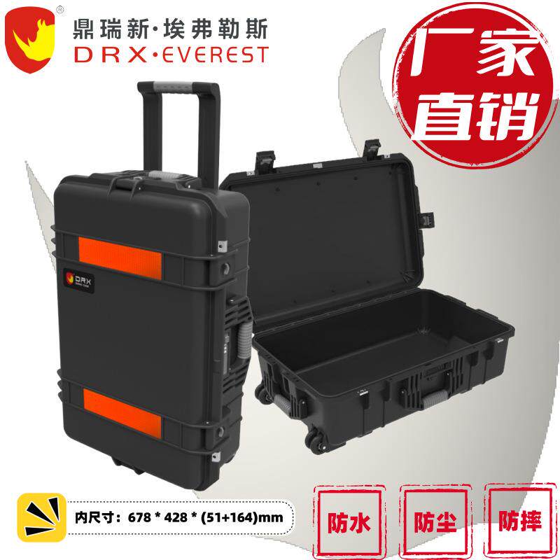 大型仪器箱耐磨拉杆箱防护箱精密检测包装箱防水工具箱工程箱