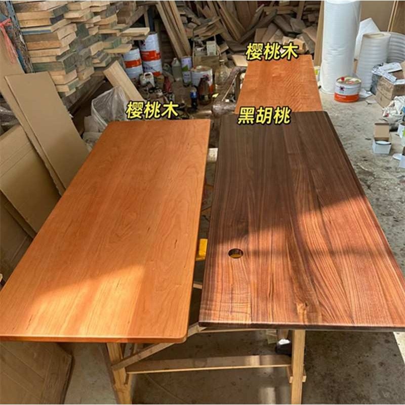 北美樱桃木升降桌面板黑胡桃餐桌面板白蜡木橡木吧台板原木飘窗板,3C数码配件,摄像机配件,淘宝优惠券,粉丝福利购,淘宝优惠卷