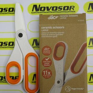 Slice剪刀陶瓷材质绝热绝缘工业裁剪剪刀10545先咨询再订期货