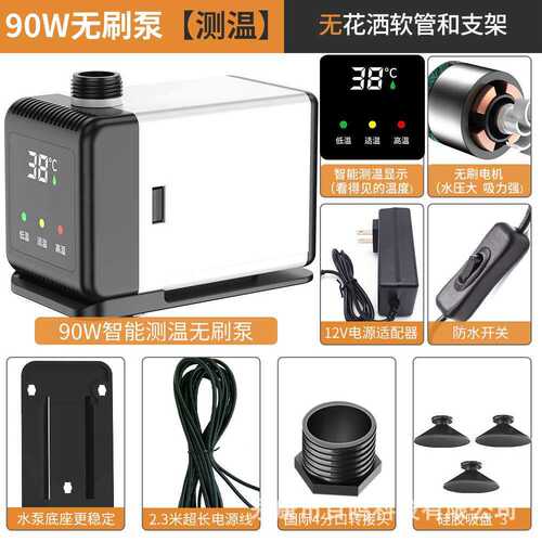 厂家直供12V直流微型潜水泵开槽机水钻开孔机切割机220V小水泵