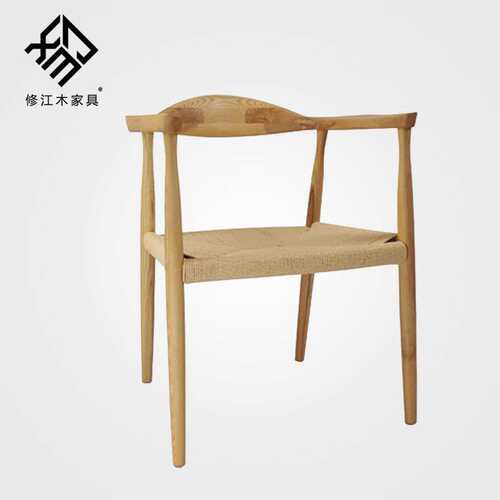 藤条填充家用餐椅组合 现代简约木骨架总统椅 酒店酒吧舒适藤条椅