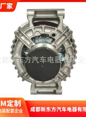 适用于奔驰2711540202, 2711540802, 2711540902汽车交流发电机