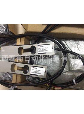 德国富林泰克FLINTEC悬臂梁传感器PC1-7.5KG C3-s