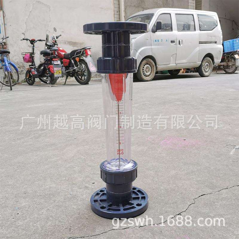 LZS LZB塑管转子法兰式流量计 活套可转动PVC塑料管转子流量计